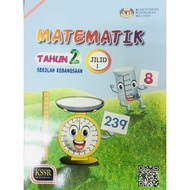 Matematik tahun 2 bukuteks Jilid 1 sekolah SK