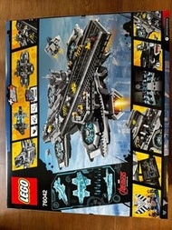 LEGO Marvel Avengers Helicarrier 76042
