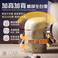 加高過膝摺疊式保溫泡腳桶