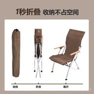 Portable Camping Camping Self-Driving Travel outside Mountain Customers Convenient Storage Foldable Fanniu Sea Dog Chair
