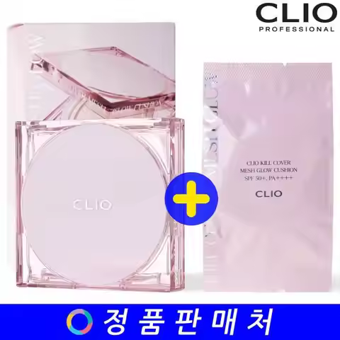 Clio/Kill Cover/Kill COVER/Mesh/Glow/Cushion/Special Set