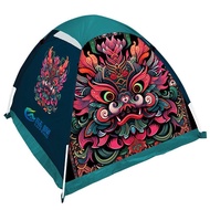 One-Stop Camping Equipment Zodiac34Tent Printablelogo Outdoor Camping Camping Beach Rainproof Tent