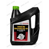 Toyota LSD Limited Slip Differential Gear Oil GL5 85W90 4L ORIGINAL