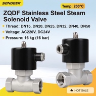 ZQDF Stainless Steel Steam Solenoid Valve 304 High Temp 200°C DN15 DN20 DN25 DN32 DN40 DN50 AC DC