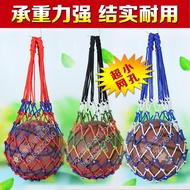 Basket Basketball Net Bag Basketball Bag Football Net Bag Net Bag Basketball Bag Student Training St