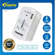 Multi Travel Adapter With USB Charger (PP7975)