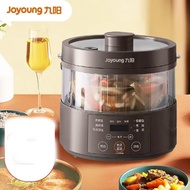 Jiuyang Steam Rice Cooker Electric Cooker Multifunctional Household Uncoated Glass Liner Rice Cooker
