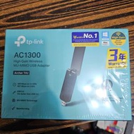 TP-Link Archer T4U AC1300 Wireless Du...