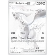 POKEMON TCG / Reshiram ex - 173/086 - Black White