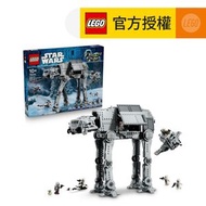 LEGO® Star Wars™ 75454 Imperial Remnant AT-AT™ 和 INT-4 (星戰,曼達洛人與古古,禮物,玩具)