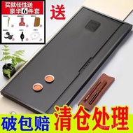 Tea Table Tea Set] Straight Hair Household Drainage Saucer Tea Sea Simple Embedded Factory Slate Tea