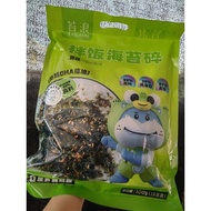 DHA Bibimbap Seaweed Crushed 108g Bag Instant Original Bibimbap Seasoning Children's Rice Ball Baby 