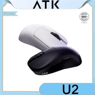 ATK U2 three mode lightweight PAW3950 symmetrical design double 8K video game mouse