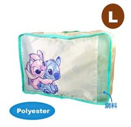 史迪仔 - 迪士尼 | 儲物袋 旅行收納袋 - L (迪士尼許可產品)