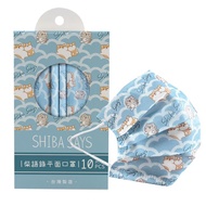 【Shiba Says 柴語錄】成人平面醫療口罩-花布系列 雲海飄飄 （10入/盒） （17.5*9.5cm）_廠商直送