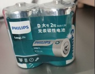 D Battery  D電池 1號電池 電芯 Philips 飛利浦