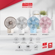 Acson USB Table Fan (White) ATF06B - Rechargeable / Portable / Compact Size