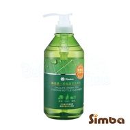 Simba Organic Life Green Tea Feeding Bottle cleanser (800ml)