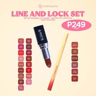 EB Line and Lock Set - No Budge + Matte Lipstick