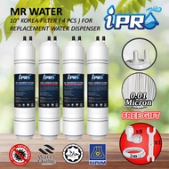 IPRO Halal U-type Patented 4 Pcs UF Water Filter Replacement Cartridge for Water Filter/ Dispenser
