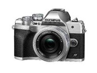 【中野數位】OLYMPUS E-M10 Mark IV EM10M4+14-42mm平行輸入