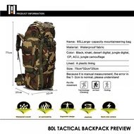 80L TACTICAL BACKPACK