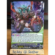 Diabolos Returner, Deryck (D-BT03 4 RRR Dark States) Cardfight Vanguard [Bruce]