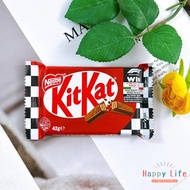*** Happy Spring ** Nestlé KitKat F1 Version Chocolate Chip 42g