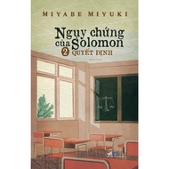 Book - Solomon's Fallacy (Volume 2) - Decision - NNB