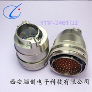Y11P-2461TK2/TJ2 Y11P-2461ZJ10/ZK10 Round Connector 61 Pin Plug Socket