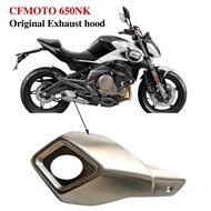 For CFMOTO400NK 650NK 400 NK 650 NK Muffler Cover Exhaust Pipe ironing Plate Decorative cover