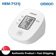 Omron Blood Pressure Monitor | Omron Intellisense Upper Arm Pressure Monitor HEM-7121J