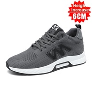 Invisible Heel Lifting Shoe 8cm