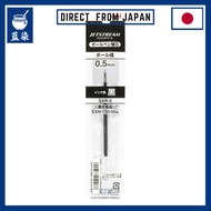 Mitsubishi Pencil uni Jetstream oil-based ballpoint refill:Japan
