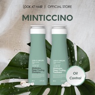 Look At Hair/Look At Hair Loss Minticcino Deep Cooling [Shampoo 500ml / Treatment 500g / Mini Shampo