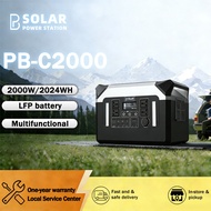 PB SOLAR Power station Solar Portable 220v-250v 2000w 2024wh Solar charge Generator High capacity Mu