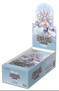 現貨 Hololive Enchant Regalia 集換式卡牌遊戲補充包 【hBp05】Hololive Offical Card Game:「Enchant Regalia」-hBP05