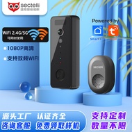 WIFI5G Graffiti Smart Low Power Consumption Wireless Video Doorbell Intercom Cat Eye Mobile Phone Mo
