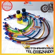 Hose morin hose brake hose morin lc135 hose brake morin brake hose brake lc135 hose morin y15 hose b