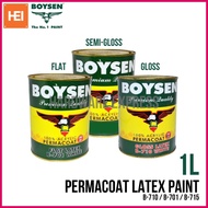 ❤ ☫ ☢ BOYSEN Latex Paint 1L  (Flat White / Semi-Gloss White / Gloss White)