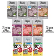 Bigen Speedy Hair Color Conditioner with Natural Herbs Hair Colour Hair Dye Gray Hair Cover Touch Up