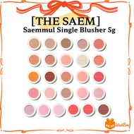 THE SAEM Saemmul Single Blusher 5g