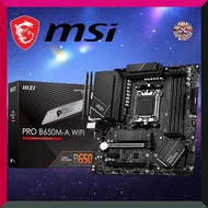 MSI B650M GAMING PLUS WIFI AMD Ryzen 7000/9000 series compatible Socket AM5 DDR5 Micro-ATX  motherbo