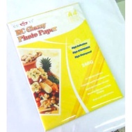 CUYI RC Glossy Photo Paper (A4 3R 4R 5R Size) 260gsm