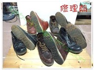 RED WING 5雙 爆棚  紅翅膀 專業換底剖析多圖 台灣底 (醫鞋中心)