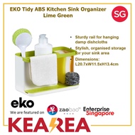 EKO Tidy Lime Green ABS Kitchen Sink Organizer L20.7xW11.5xH13.4cm
