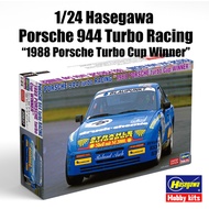 Hasegawa 1/24 Porsche 944 Turbo Racing "1988 Cup Winner"