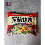 Nongshim Claypot Ramyun 120gr Mie Instan Korea HALAL