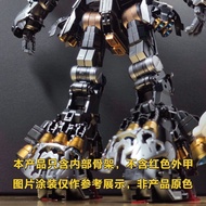 6631 Assembled Frame Without Head Kaza Assembled Double Layer Frame 1/10 0 Sazabi Frame
