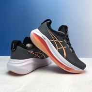 NIMBUS 27 Running Shoes S3PV